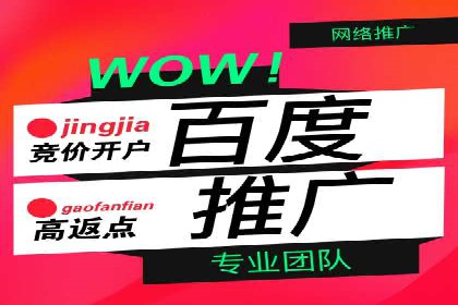 抖音信息流广告案例：爆款广告制作指南