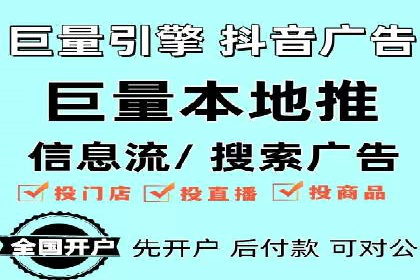 百度竞价公司广告创意与落地页的完美结合案例