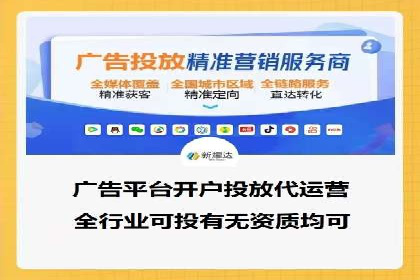 百度包年竞价如何助力品牌建设与传播